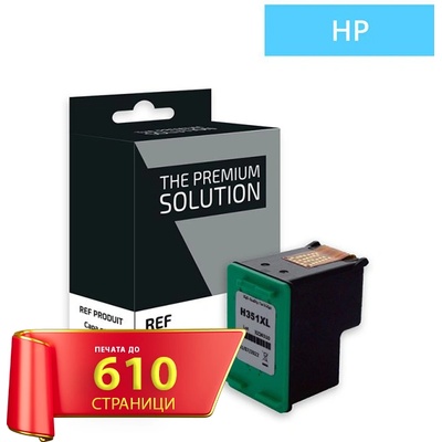 Compatible Cb338-351xl Съвместима мастилена касета (цветна)