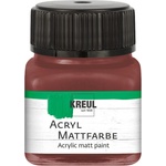 Kreul 75236 АКРИЛНА боя Fawn Brown 20 ml 1 бр (75236)