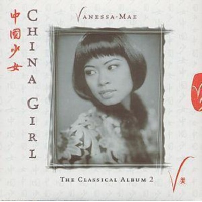 Mae Vanessa - China girls/class.album CD