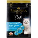 Prospera Plus Plus Sterilized 1+ Chicken Weight Balance 2kg (1513-10032)