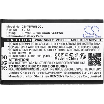 Cameron Sino Батерия за телефон Yealink W56H YL-5J 3, 7V 1300mAh LiIon CAMERON SINO (CS-YKW560CL)