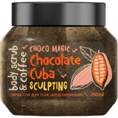 Bisou Bio MonoLove telový peeling Čokoláda-Cuba 250 ml
