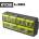 RYOBI Rslw309 ОРГАНАЙЗЕР ryobi link (5132006341)