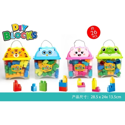 Armtoys ДЕТСКИ КОНСТРУКТОР 26 ЧАСТИ В ПРОЗРАЧНА КУТИЯ ЖИВОТНИ