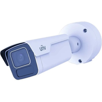 Uniview IPC2B25SS-ADZK-I1