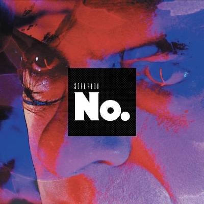 Soft Riot - No. (LP) (8785260879048)