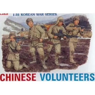 Dragon models Chinese Volunteers 1:35