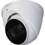 Dahua HAC-HDW1200T-Z-A-2712-S6