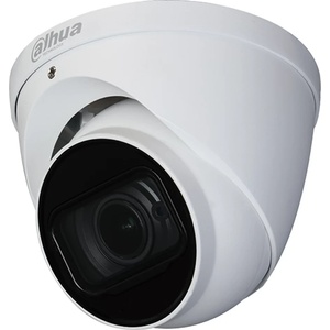 Dahua HAC-HDW1200T-Z-A-2712-S6