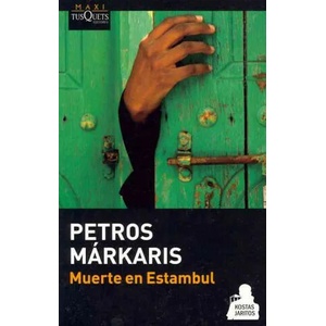 Muerte en Estambul | Pétros Márkaris, Ersi Marina Samara Spiliotopulu (2011)