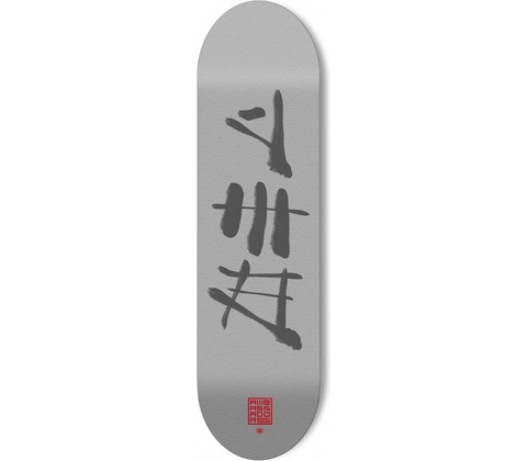 AMBASSADORS CALLIGRAPHY MEDIUM