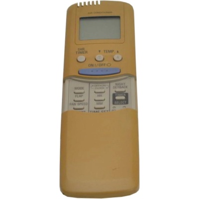 General ARGO RCS-6HPN3E - съвместимо дистанционно управление на марката General (RCS-6HPN3E)