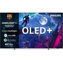 Philips 77OLED950