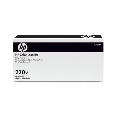HP Консуматив за принтер HP LaserJet 220v Maintenance Kit (L0H25A)
