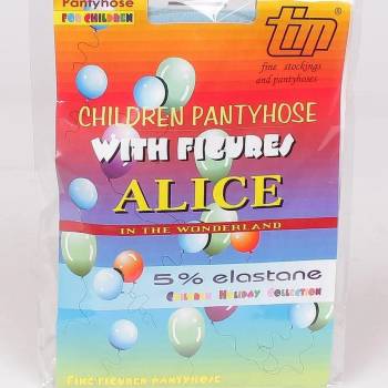 Image 1 of Детски фигурален чорапогащник в синьо на райе