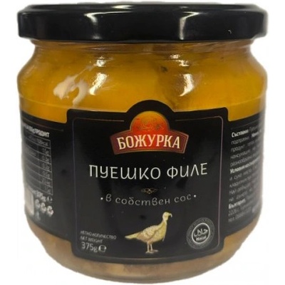 Пеушко филе в собствен сос Божурка - буркан 375гр