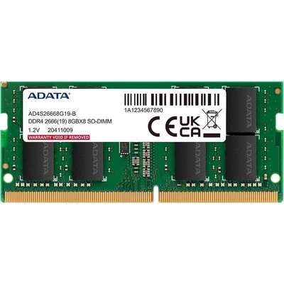 Adata DDR4 8GB 2666MHz CL19 (1x8GB) AD4S26668G19-SGN