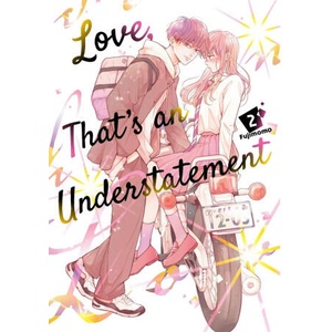 Love, That's an Understatement 2 (2025)