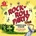 Rock 'N' Roll Party CD