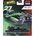 Mattel Hot Wheels: F1 количка - Нико Хюлкенберг - Кик Заубер (JKD84)