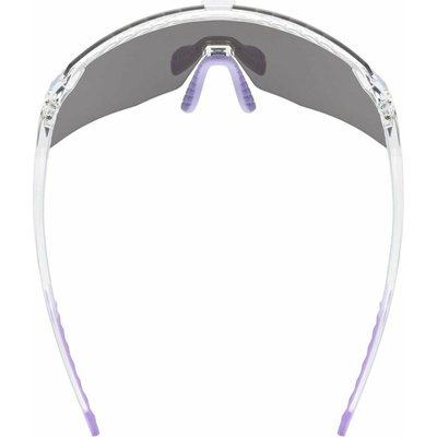 Uvex Pace Stage S