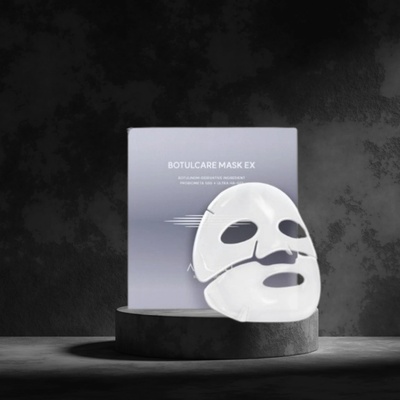 AROCELL Botulcare Mask EX Hydrogelová botoxová maska s postupným vstřebáváním do pleti 42 g – Zboží Mobilmania