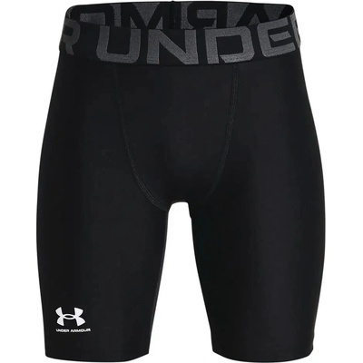 Krátke šortky Under Armour čierne