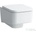 Laufen Pro S H8209620000001