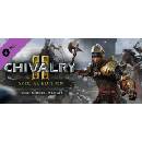 Chivalry 2 Special Edition Content