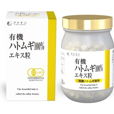 Fine Japan Хатомуги (перлен ечемик Коикс) 1200 таблетки | Fine Japan (004757 (000063) FJ)