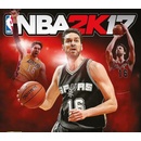 NBA 2K17