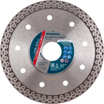 Image 1 of GROSS Диск диамантен за мокро рязане, тънък, 125х22, 2мм " Jaguar" // Gross