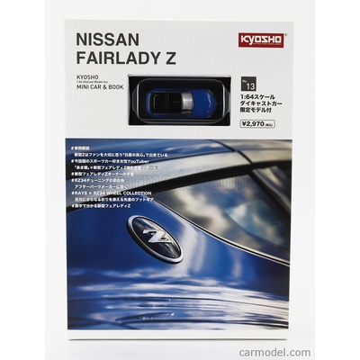 Kyosho Nissan Fairlady Z Coupe 2023 Modrá Černá 1:64