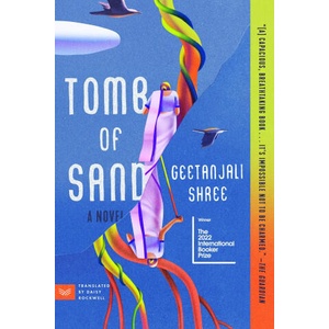 TOMB OF SAND | SHREE GEETANJALI (2025)