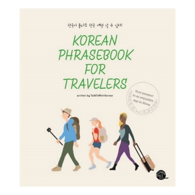 KOREAN PHRASEBOOK FOR TRAVELERS