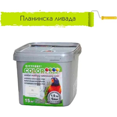 CL ЛАТЕКС cl 19 ПЛАН. ЛИВАДА 1.5кг (13740)