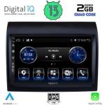 Digital iQ BXH 3141_CPA Авто мултимедия
