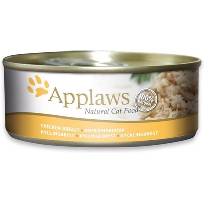 Applaws Chicken Breast in broth - пилешко филе в бульон 70gr