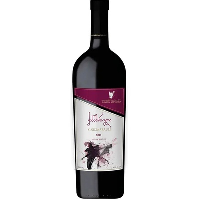 Khareba Kindzmarauli červené polosladké 2023 12,5% 0,75 l (holá láhev)
