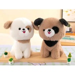 Armtoys Плюшено куче с фишу 23 см 2 цвята - igrachko