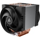 ARCTIC Freezer 4U-OneX (ACFRE00193A)