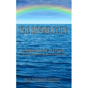 The Divine Code (ISBN: 9781733363532)