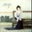 ENYA: A DAY WITHOUT RAIN CD
