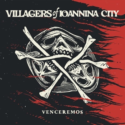 Villagers Of Ioannina City - Venceremos 2 LP