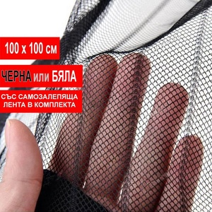  Мрежа за прозорец 100х100