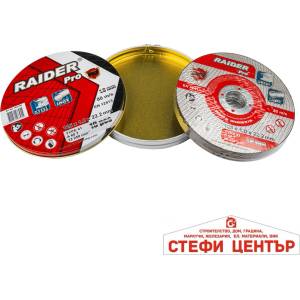 Raider Диск за метал 125х1.0х22.2mm A60T Inox мет кутия 10бр. RDP (160158)
