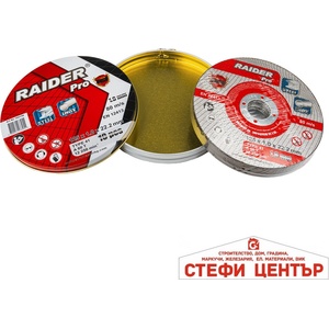 Raider Диск за метал 125х1.0х22.2mm A60T Inox мет кутия 10бр. RDP