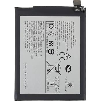 Image 1 of OPPO B-R5 Батерия 3970mAh за Realme GT 5G