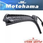 Paolo Чистачка Motohama банан 16'' 400мм универсална 1бр (65252) - steficenter
