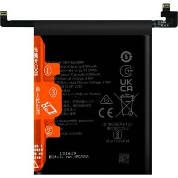 MPS Батерия за Huawei Honor 200 Pro, 5200 mAh (24812)
